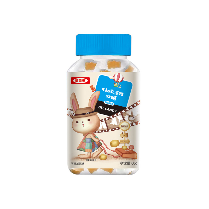 瓶裝軟糖牛初乳高鈣果維高鐵VC代加工 軟糖OEM定制源頭廠家