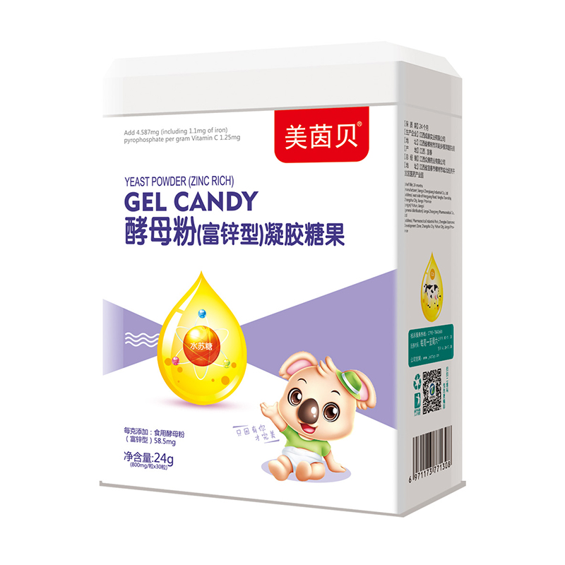 美茵貝凝膠糖果 酵母粉（富鋅型）.jpg