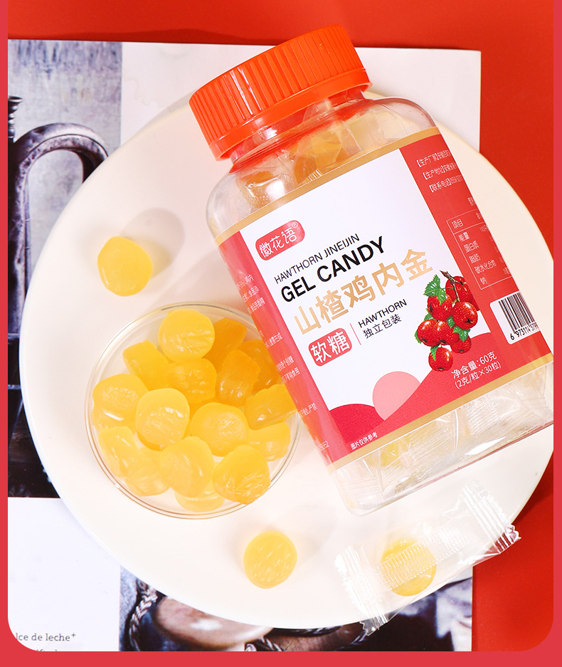 山楂雞內(nèi)金糖貼牌代加工,千萬別錯過