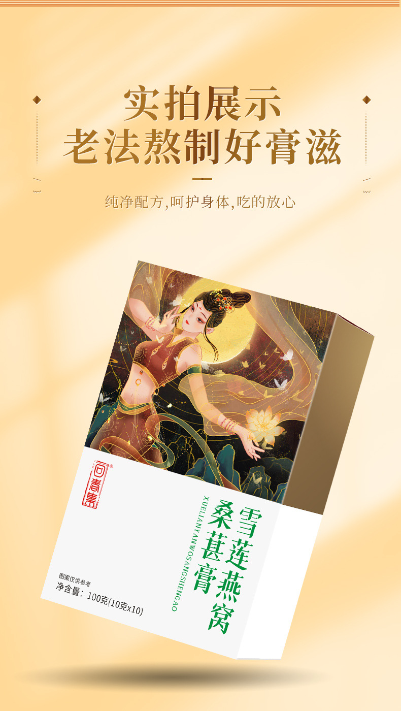 20-詳情圖.jpg