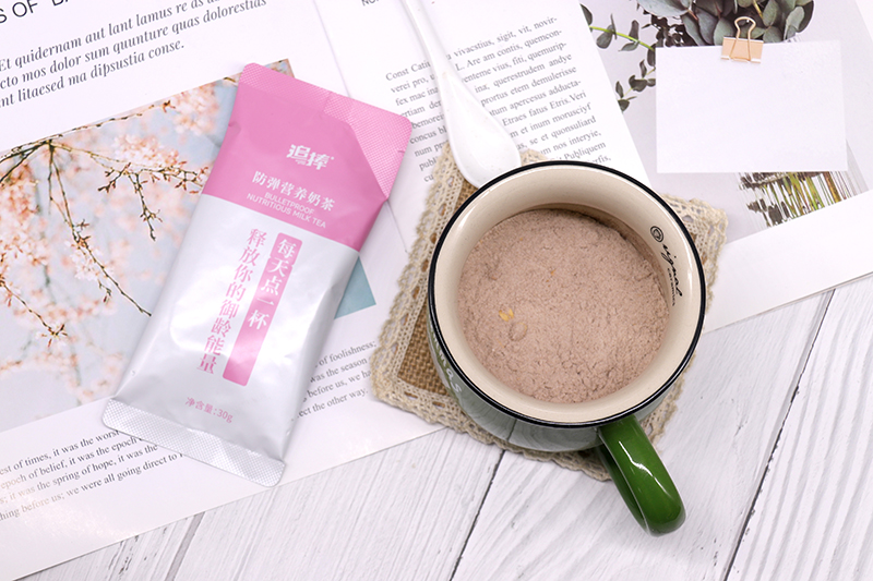 追捧奶茶 (3).jpg