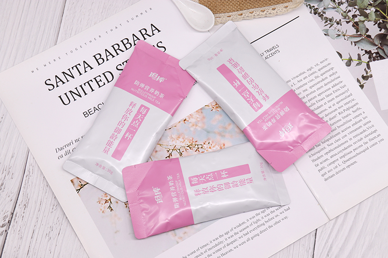 追捧生酮奶茶防彈營養奶茶代餐粉固體飲料oem定制