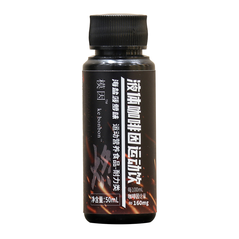 模因液體咖啡因運動飲海鹽菠蘿味運動營養食品貼牌定制