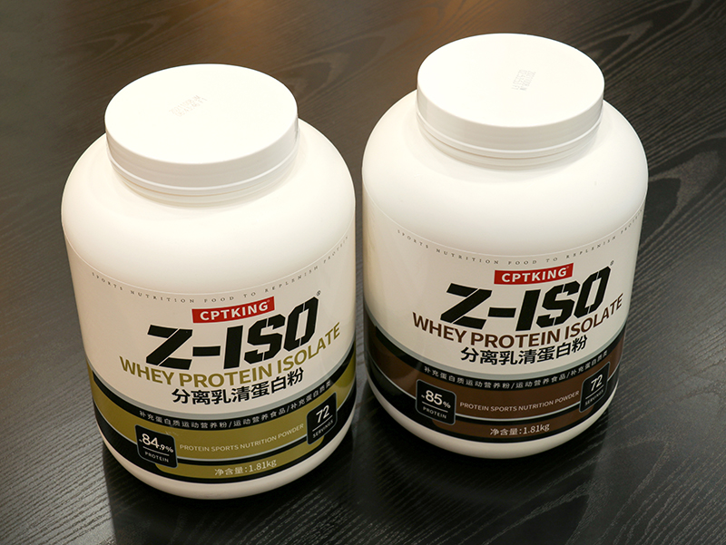 點午分離乳清蛋白粉1.8kg合集 (2).jpg