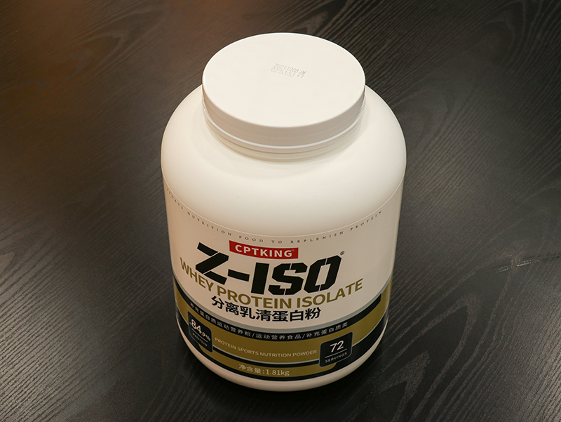 點午分離乳清蛋白粉1.8kg香草味 (7).jpg