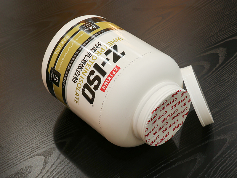 點午分離乳清蛋白粉1.8kg香草味 (8).jpg