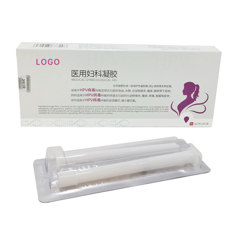 醫(yī)用婦科凝膠女性私密護(hù)理產(chǎn)品二類醫(yī)療器械OEM貼牌加工廠家