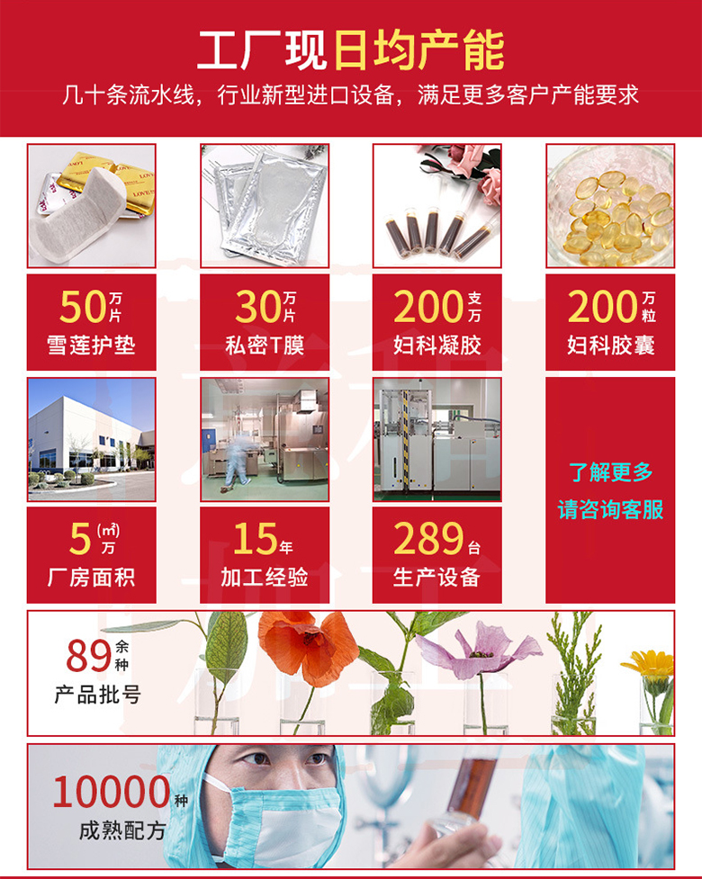 詳情頁_02 (2).jpg