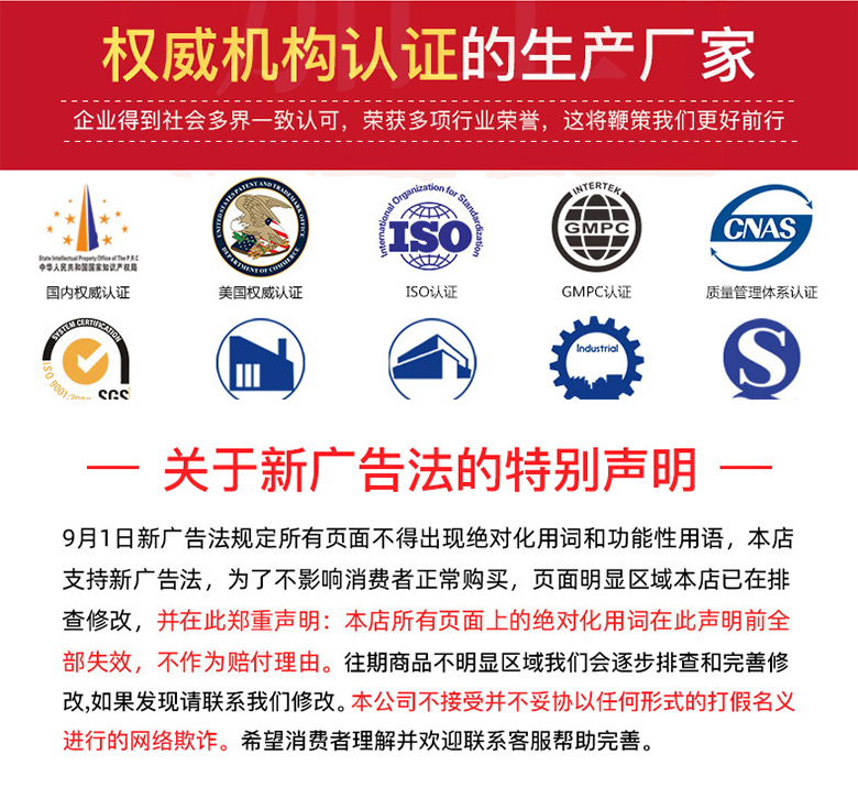 醫用婦科凝膠貼牌OEM定制代加工,一站式OEM醫用婦科凝膠代加工貼牌源頭工廠