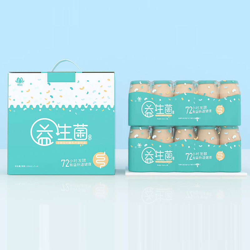 益生菌飲品代加工 發酵飲品OEM定制.jpg