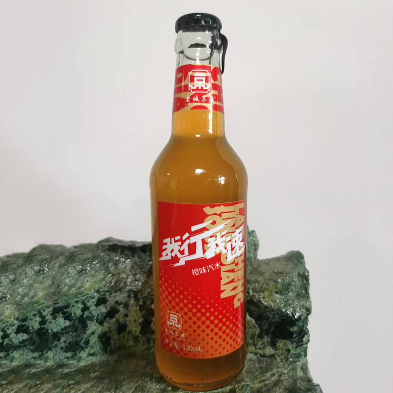 果汁汽水OEM代加工 汽水貼牌定制.jpg