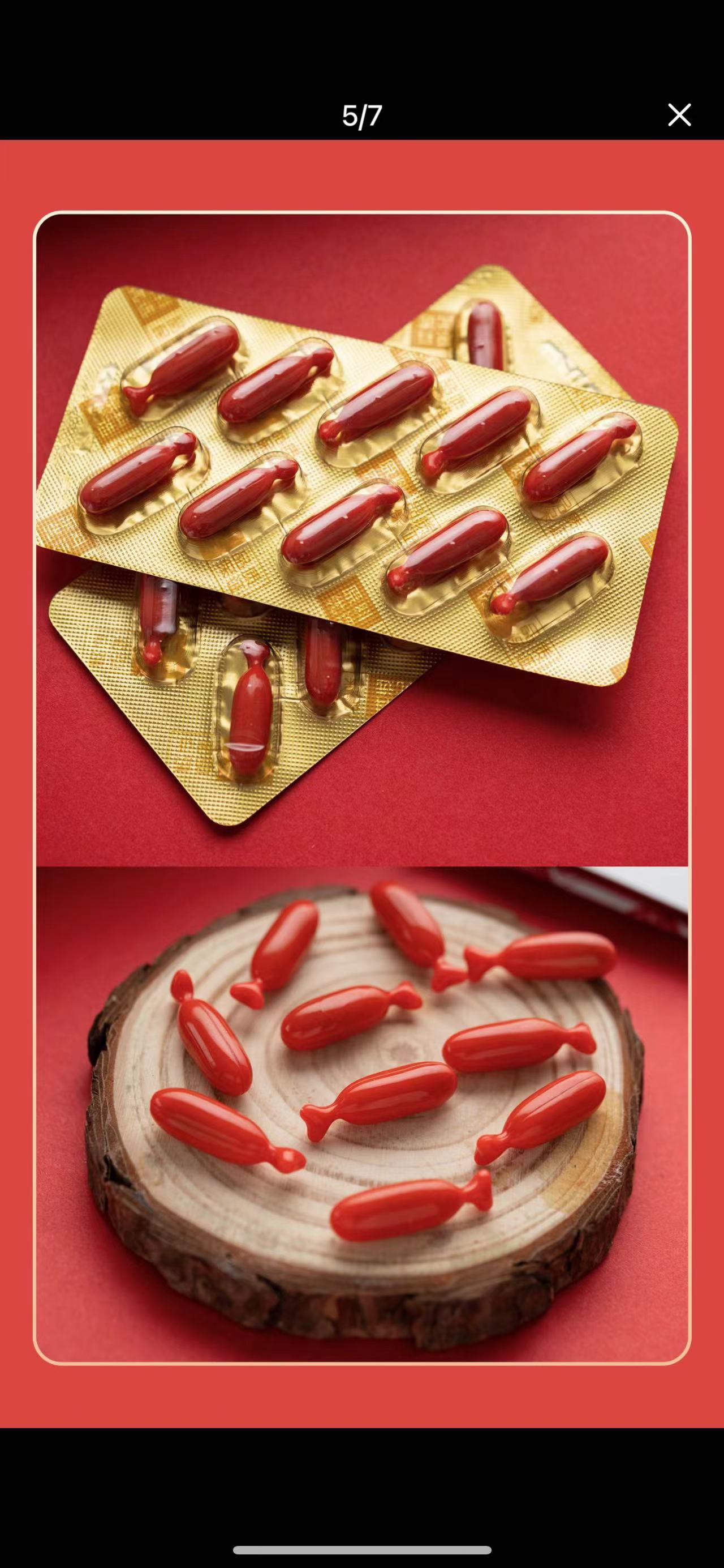 果蔬鐵凝膠糖果源頭工廠,上百款自主研發配方滿足你的需求