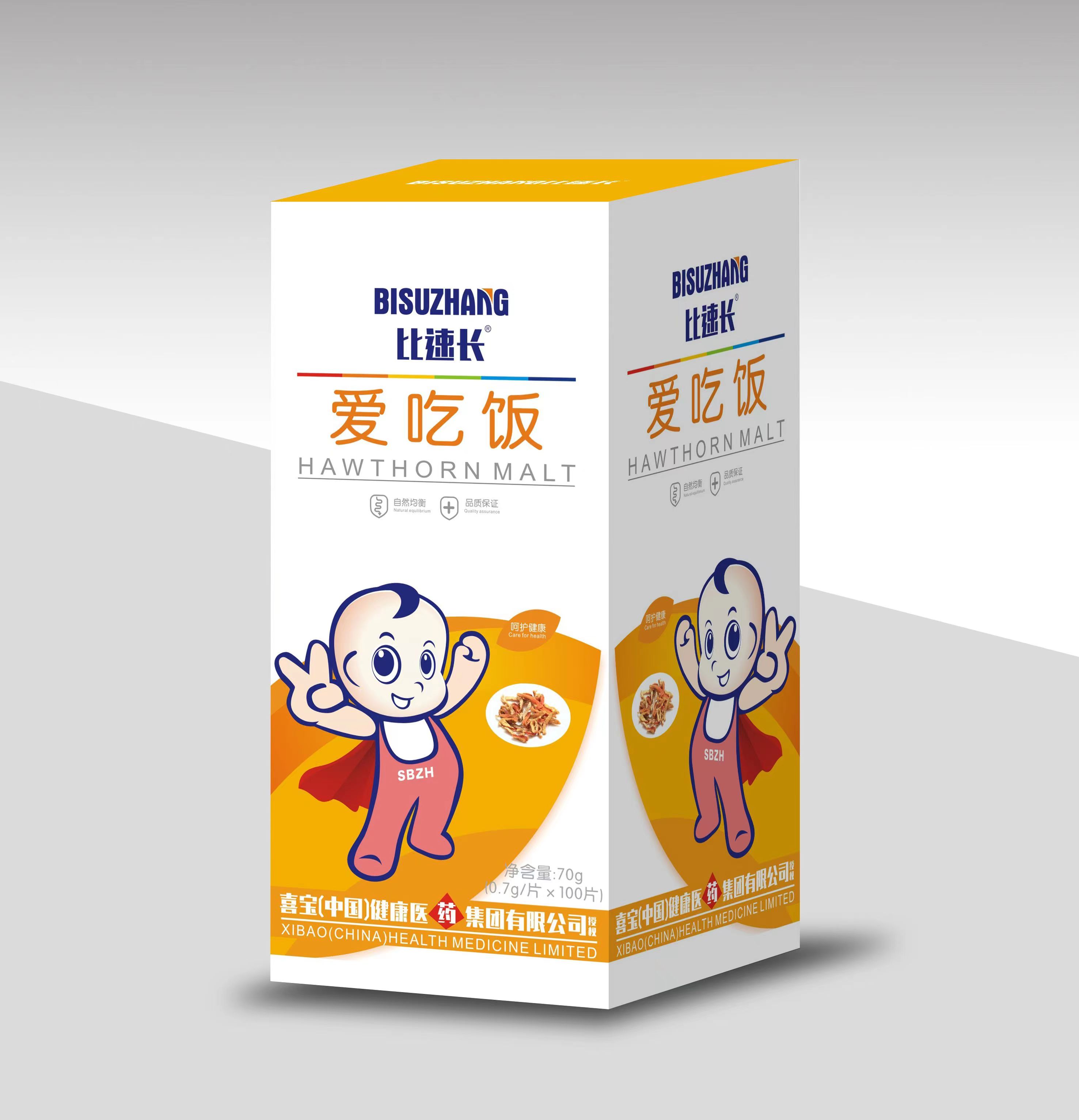 愛吃飯壓片糖果咀嚼片專業貼牌定制