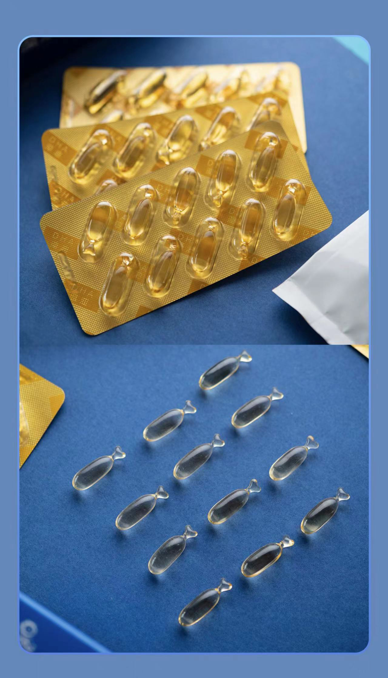 安徽能量衛士藥業有限公司 - DHA藻油凝膠糖果代加工,劑型豐富,性價比高,涵蓋功能全面,滿足各類市場需求