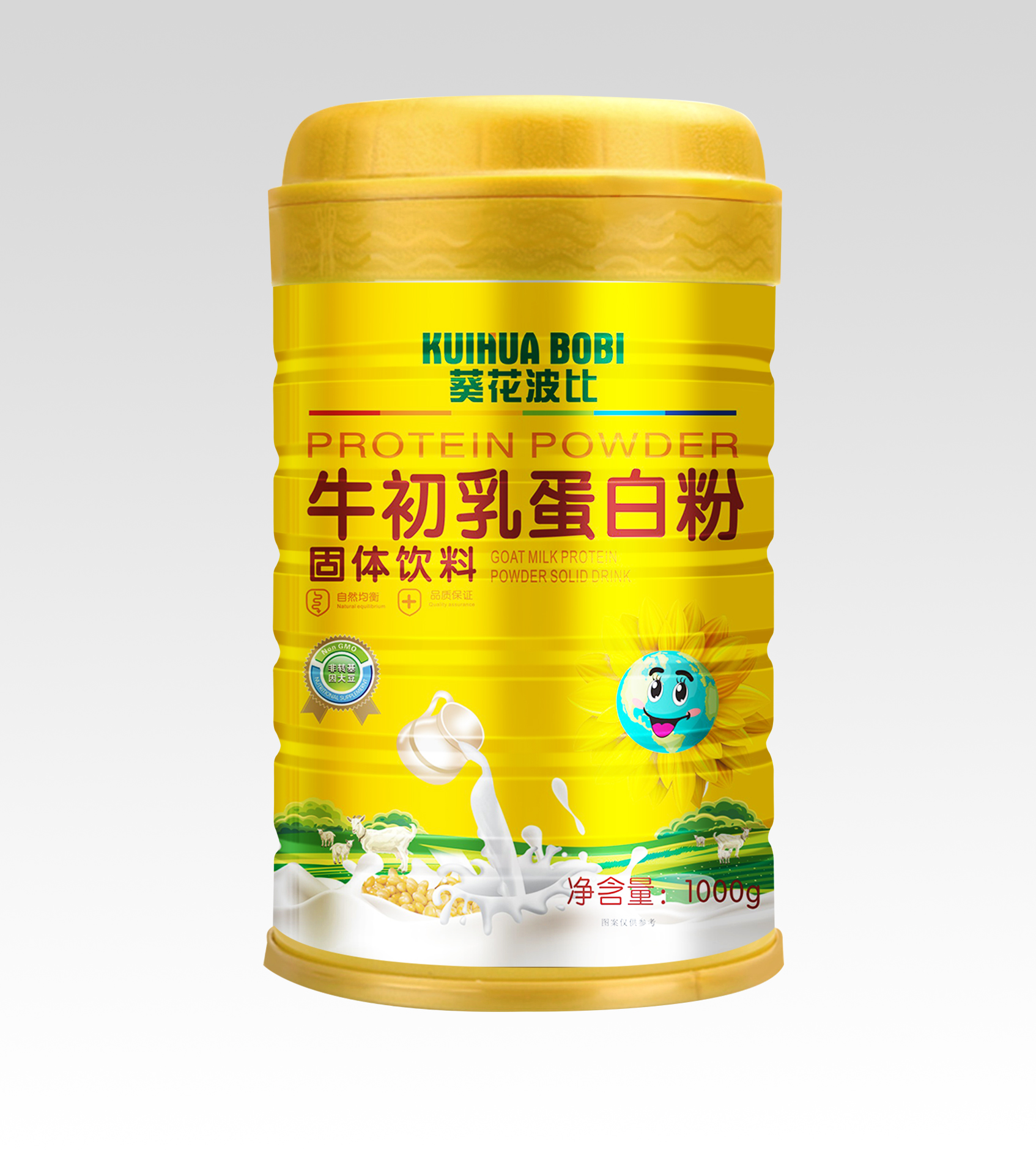 牛初乳蛋白粉固體飲料OEM貼牌代工 固體飲料源頭廠家