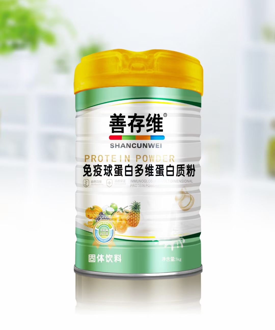 免疫球蛋白多維蛋白粉1kg.jpg