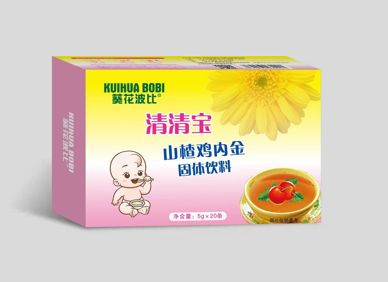 清清寶山楂雞內金固體飲料哪里有代加工-專業清清寶山楂雞內金固體飲料oem代加工實力大廠