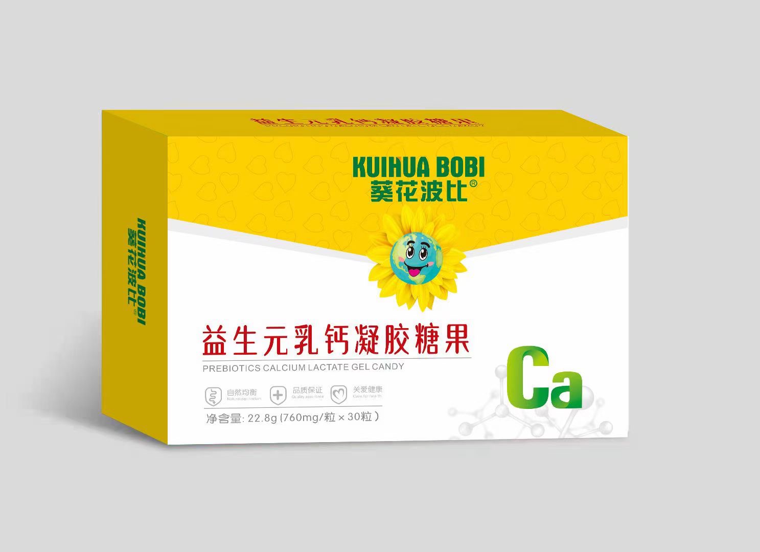 益生元乳鈣凝膠糖果OEM代工 凝膠糖果源頭廠家