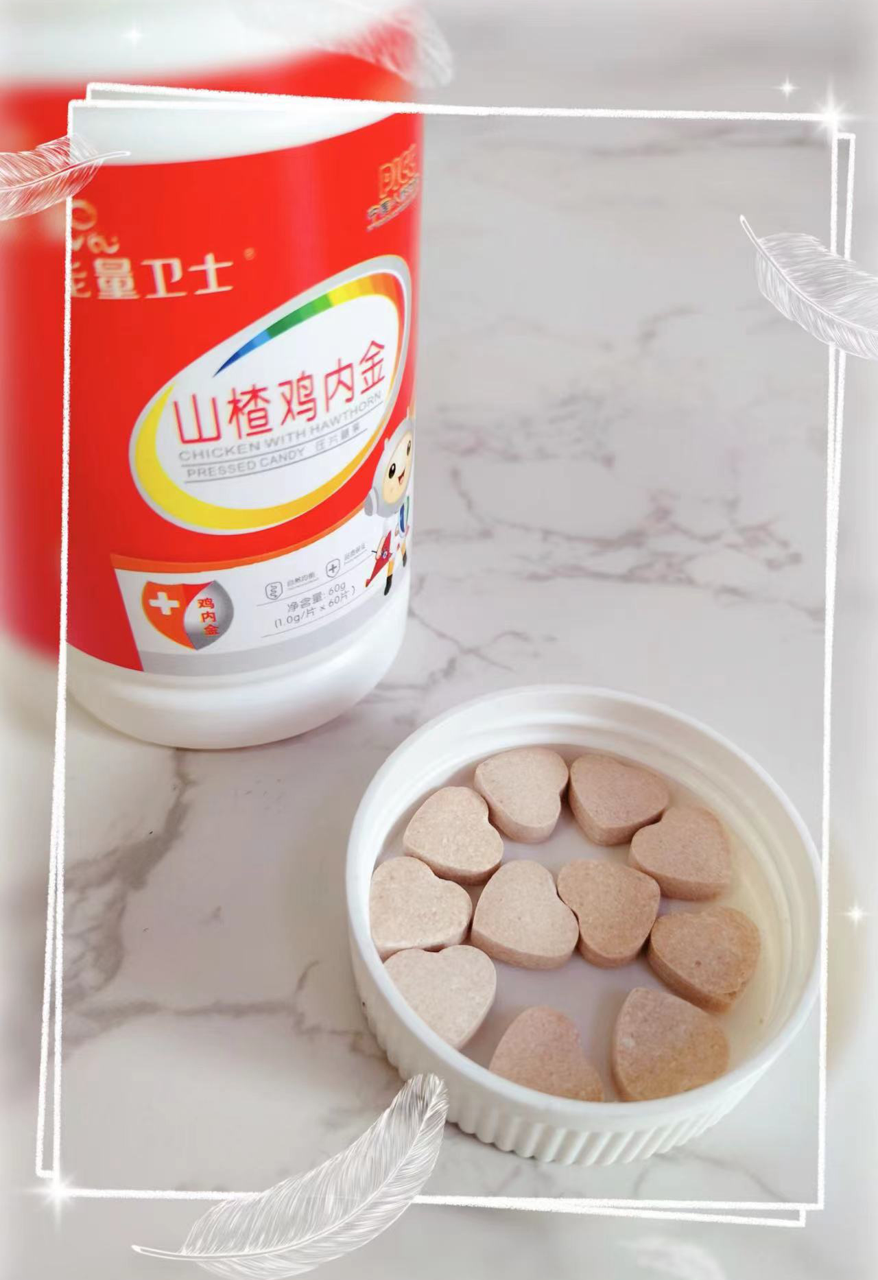 山楂雞內金咀嚼片OEM貼牌 咀嚼片源頭廠家