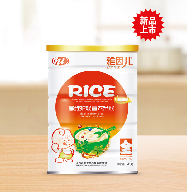 營養米粉貼牌oem代加工,選擇前一定要看