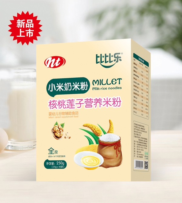 小米奶米粉 盒裝.jpg