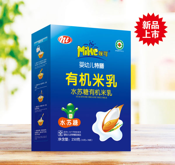有機(jī)米乳盒裝.jpg