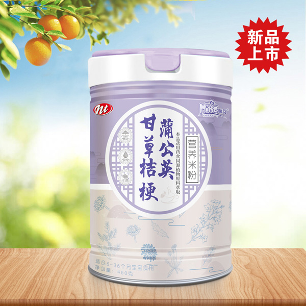 藥食同源營(yíng)養(yǎng)米粉一站式代工貼牌