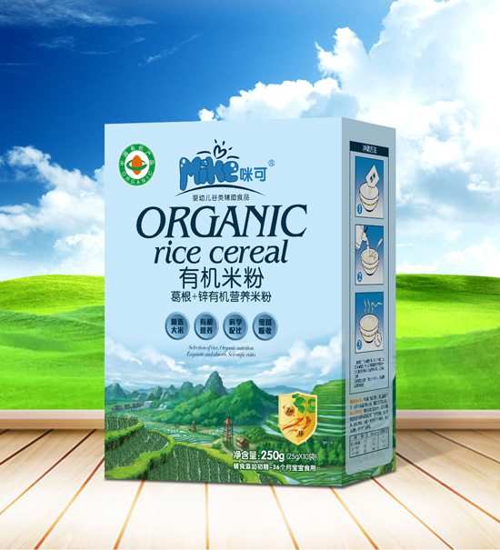有機營養米粉OEM/ODM貼牌 米粉源頭廠家
