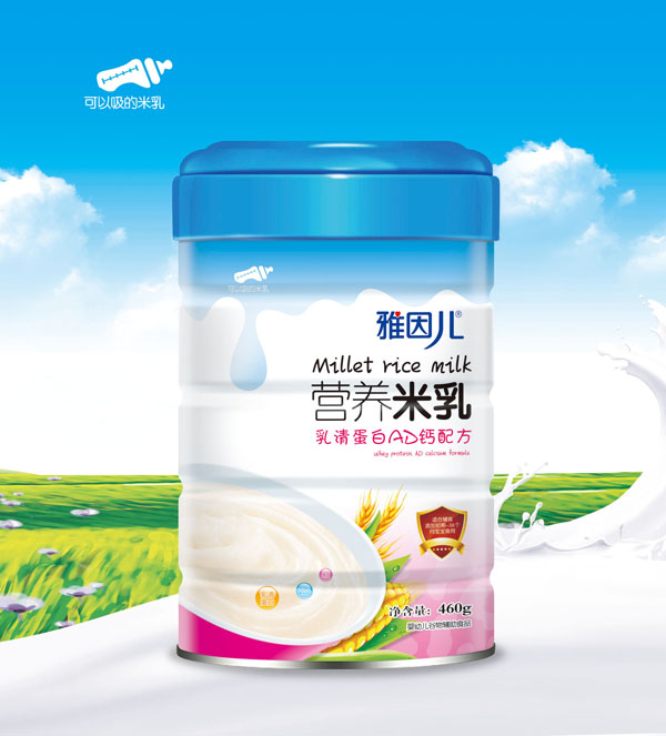 營(yíng)養(yǎng)米乳貼牌代加工oem,完全符合加工標(biāo)準(zhǔn)