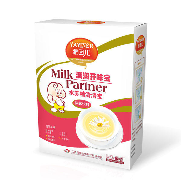 清清寶 盒裝.jpg