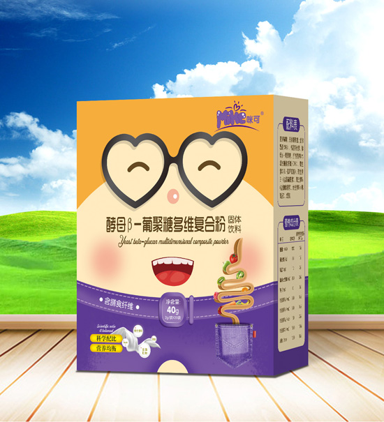 固體飲料OEM/ODM貼牌 固體飲料代工源頭廠家