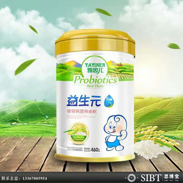 益生元營(yíng)養(yǎng)米粉代加工-OEM貼牌源頭代工廠