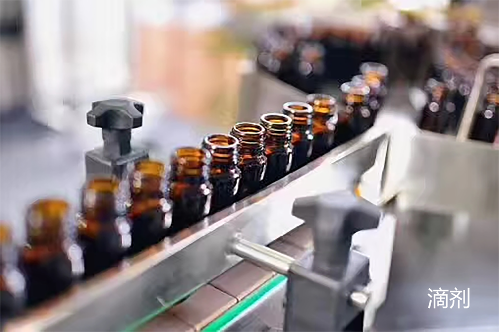 滴劑代加工,選擇靠譜的廠家,產品質量有保證