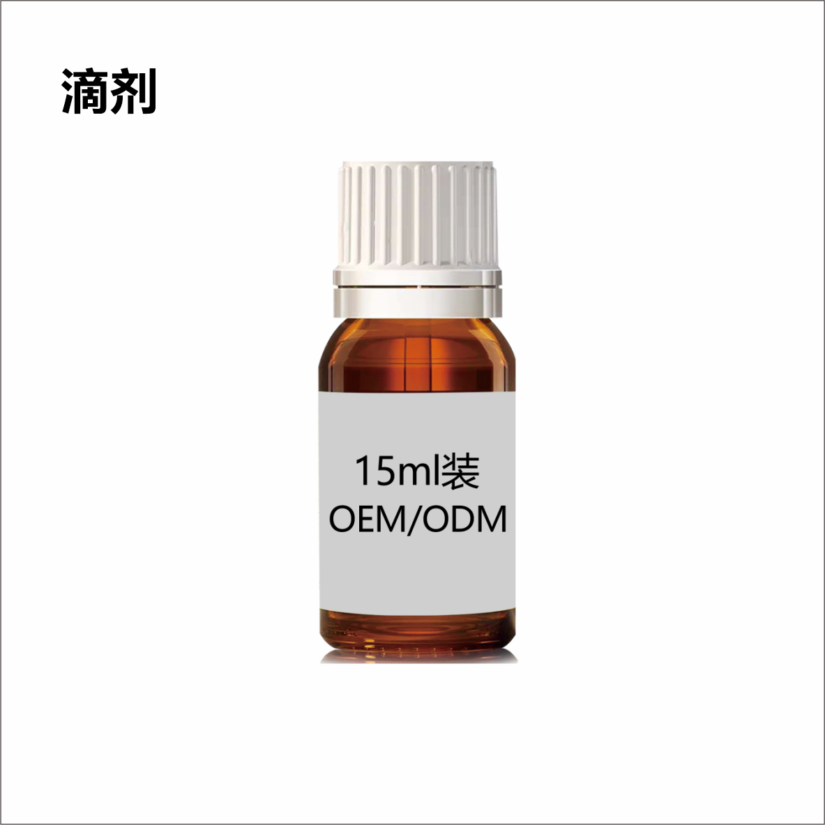 復合消化酶代加工,選擇靠譜的廠家,產品質量有保證