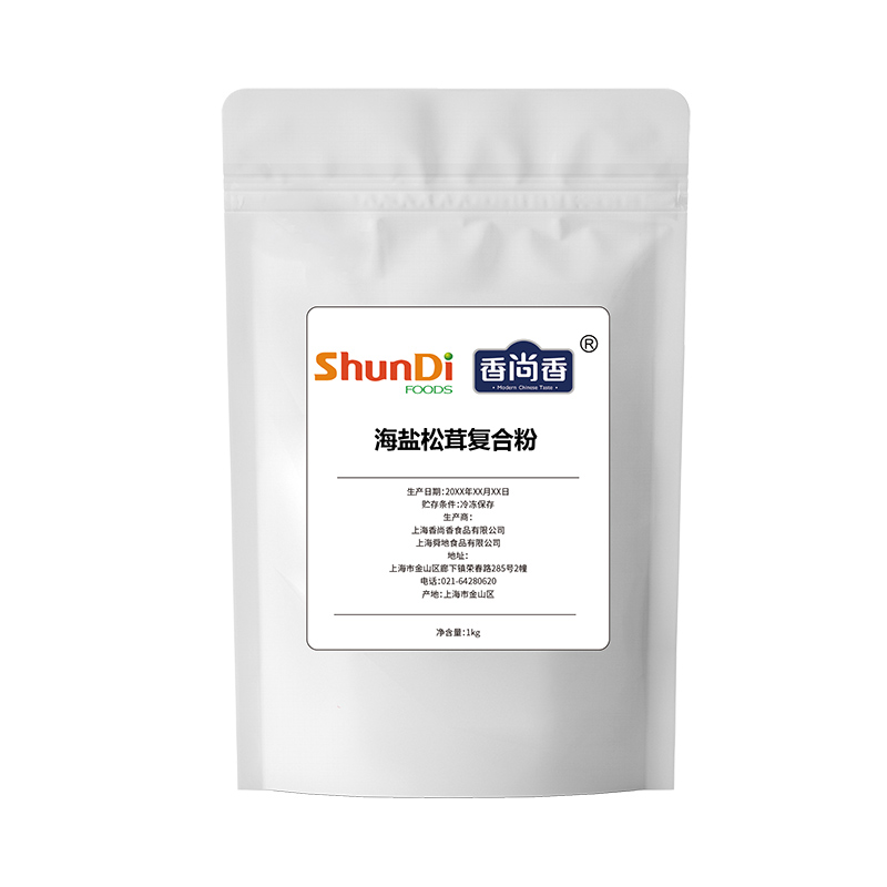 海鹽松茸復(fù)合粉袋裝.jpg