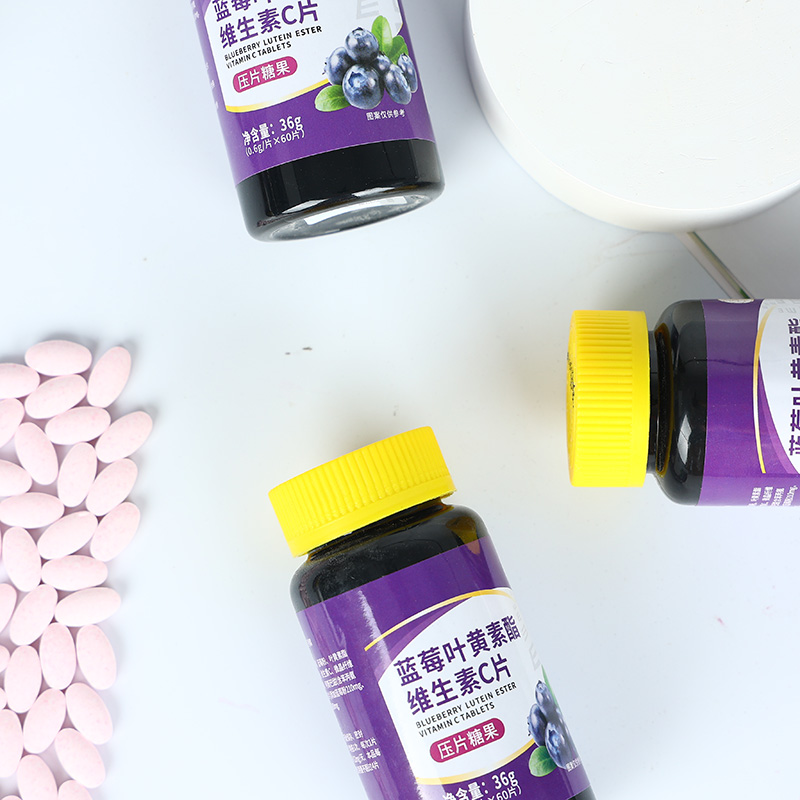 藍莓葉黃素酯維生素C片-壓片糖果OEM代加工4.jpg
