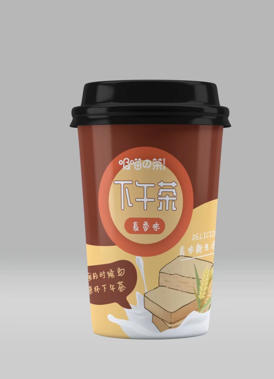 下午茶麥香味代加工代加工?選擇安徽語奇食品銷售有限公司定無憂!