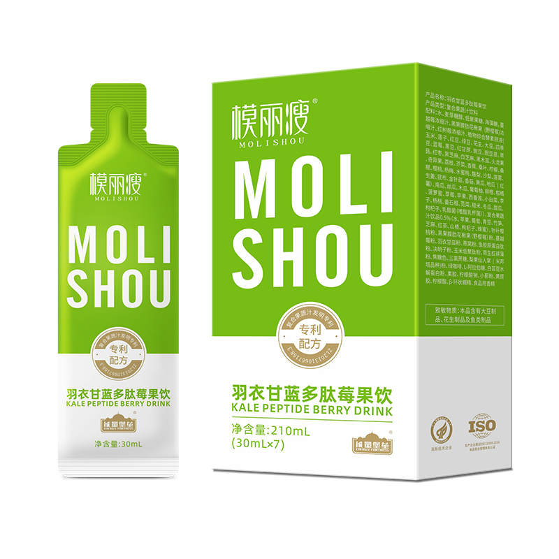 模麗瘦羽衣甘藍(lán)多肽莓果飲貼牌代加工,千萬別錯(cuò)過