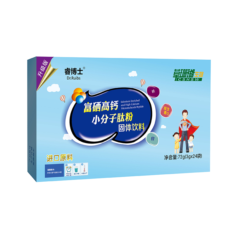 富硒高鈣小分子肽72g.jpg