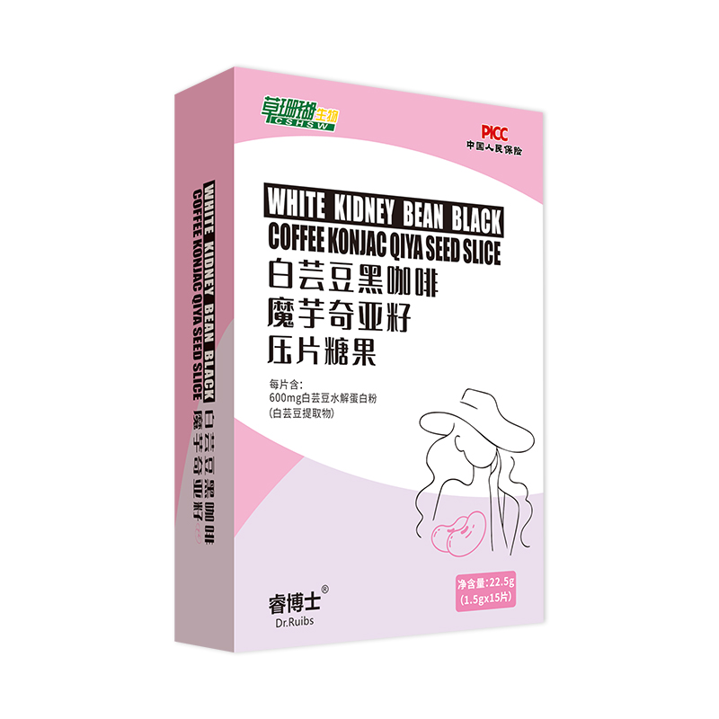 魔芋奇亞籽壓片糖果代加工廠家OEM貼牌生產實地考察最放心