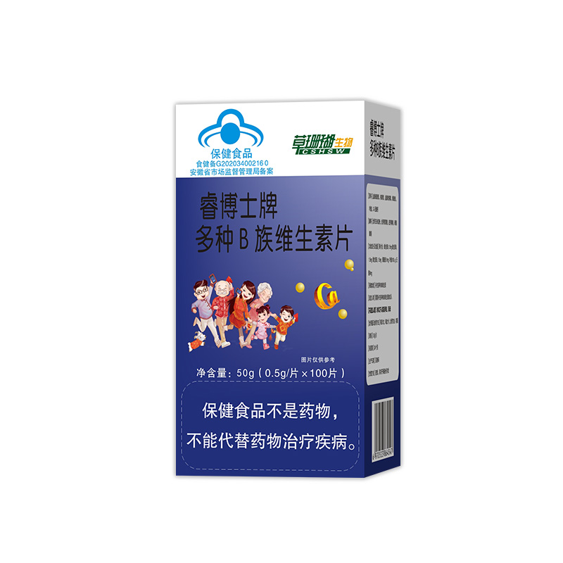 多種B族維生素片50g.jpg
