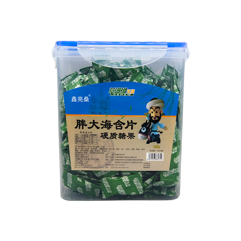 胖大海含片 桶裝.jpg