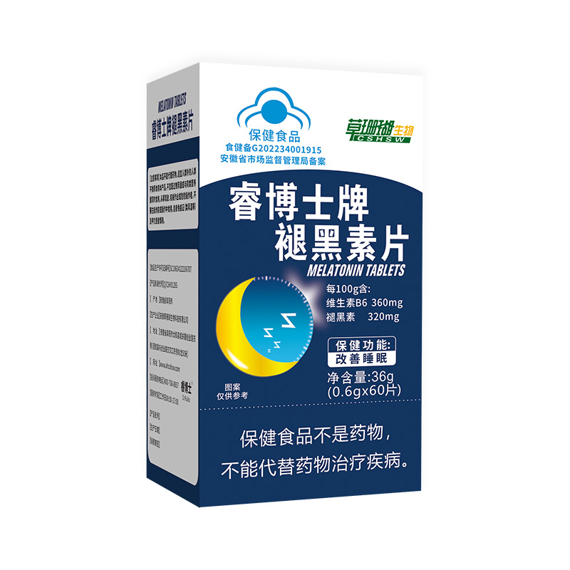 褪黑素片壓片糖果代加工-專業褪黑素片壓片糖果oem代加工實力大廠
