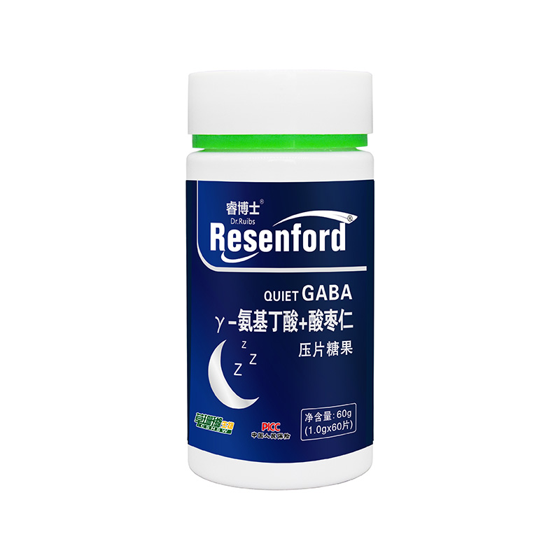 γ-氨基丁酸+酸棗仁壓片糖果60g.jpg