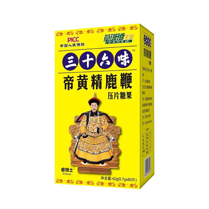 三十六味帝黃精鹿鞭壓片糖果42g.jpg