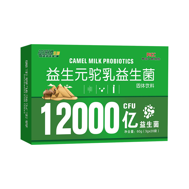 益生元駝乳益生菌60g固體飲料.jpg