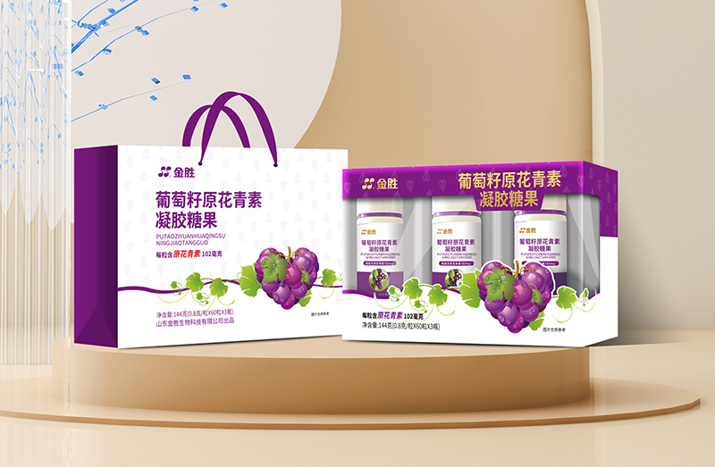 花青素凝膠糖果代加工廠家OEM貼牌生產實地考察最放心