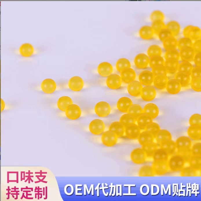 專業口香糖爆珠丸清新薄荷糖口腔爆珠潤喉糖益生菌爆珠代加工工廠,盡心竭力為您服務