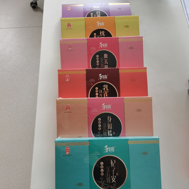 藥食同源膏OEM 漢方膏源頭廠家.jpg