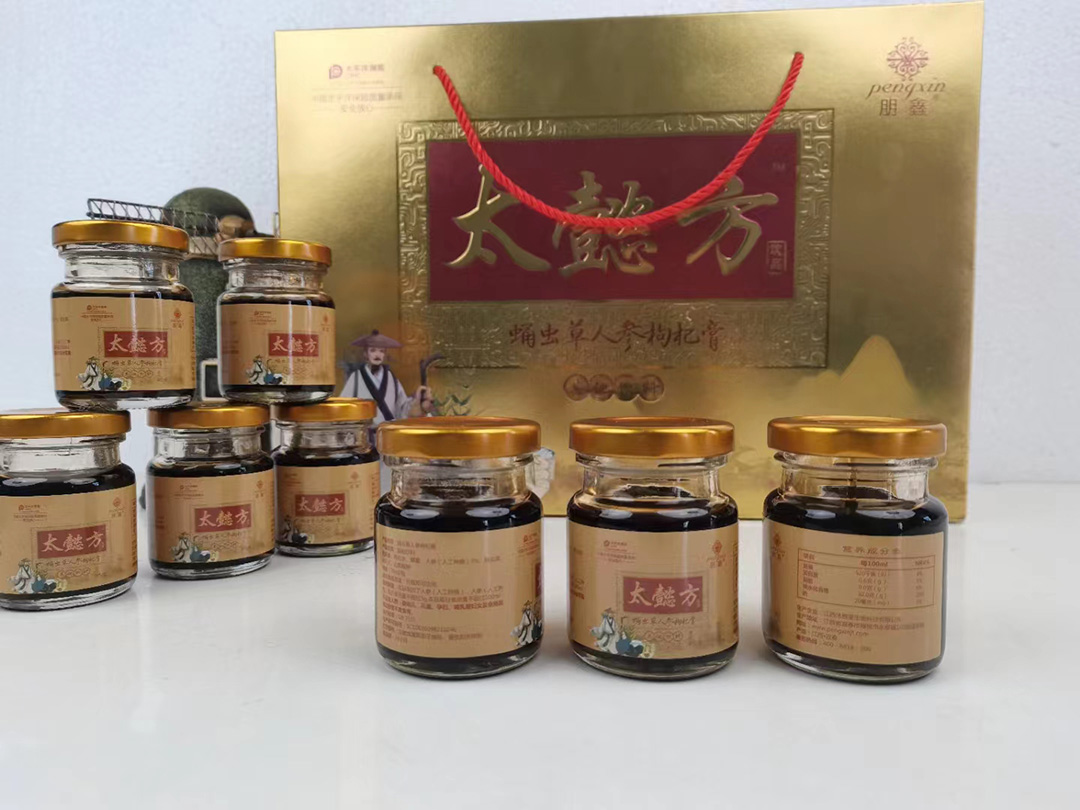 蛹蟲草人參枸杞膏.jpg